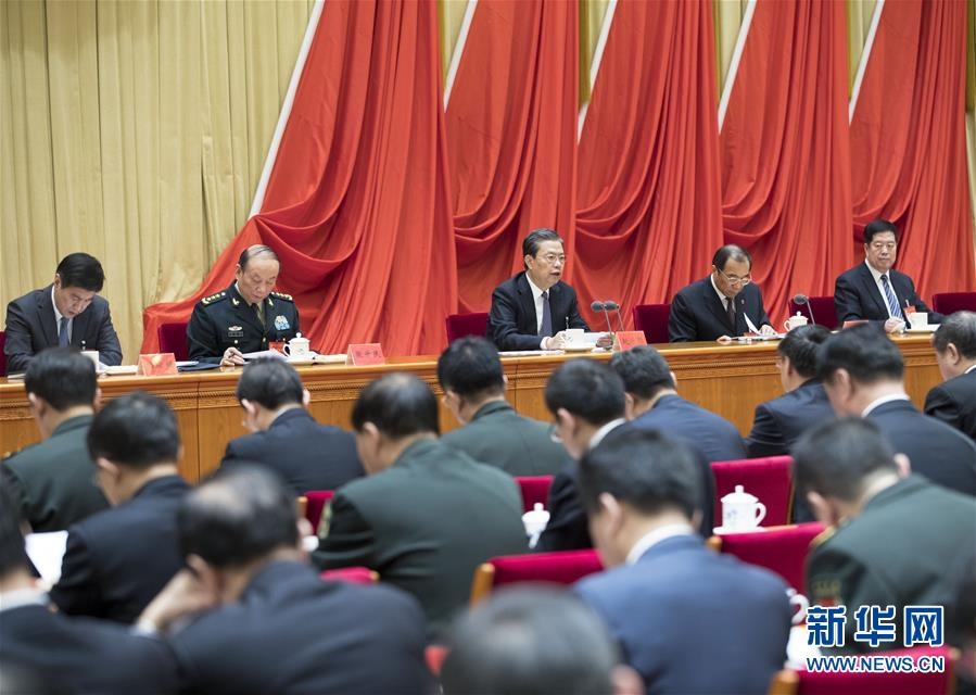 （時(shí)政）趙樂際在十九屆中央紀(jì)委三次全會上作工作報(bào)告