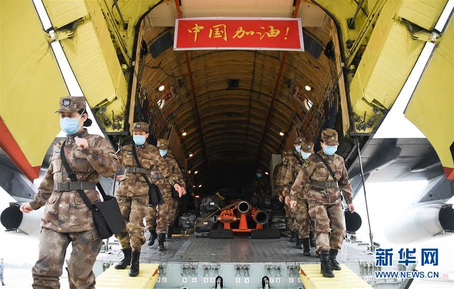 (新華全媒頭條·圖文互動)(5)同舟共濟(jì)戰(zhàn)“疫”記——中國抗擊新冠肺炎疫情全紀(jì)實