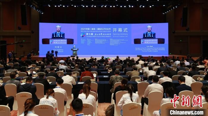 中共山東省委書記劉家義致辭?！×籂?攝