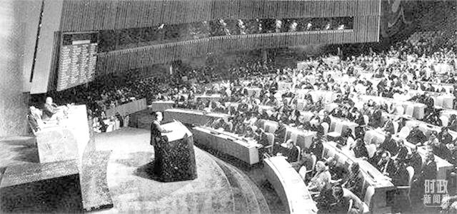 △1971年10月25日，第26屆聯(lián)合國(guó)大會(huì)現(xiàn)場(chǎng)。(資料圖)