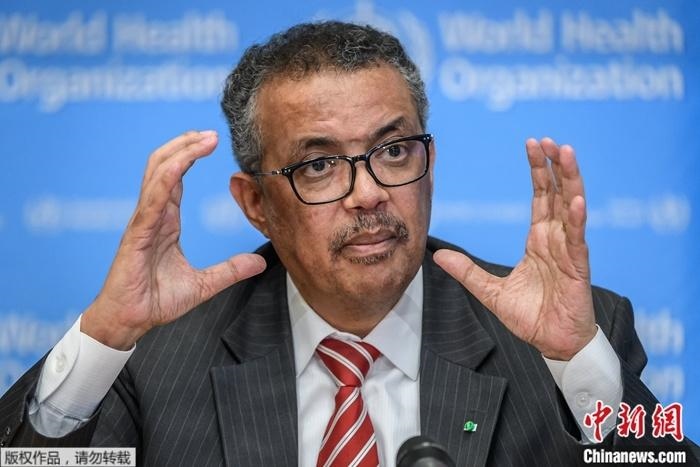 資料圖為世界衛(wèi)生組織總干事譚德塞。