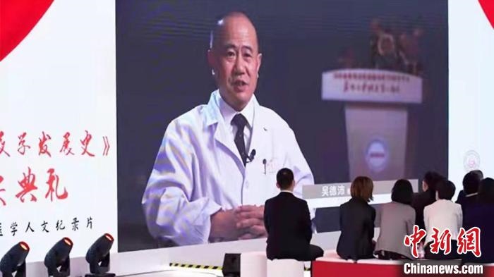 近20位中國血液學(xué)領(lǐng)域頂級專家深度聚焦多種血液疾病研究等，從拓荒、建立、追趕到領(lǐng)先的發(fā)展歷程?！￡愳o 攝