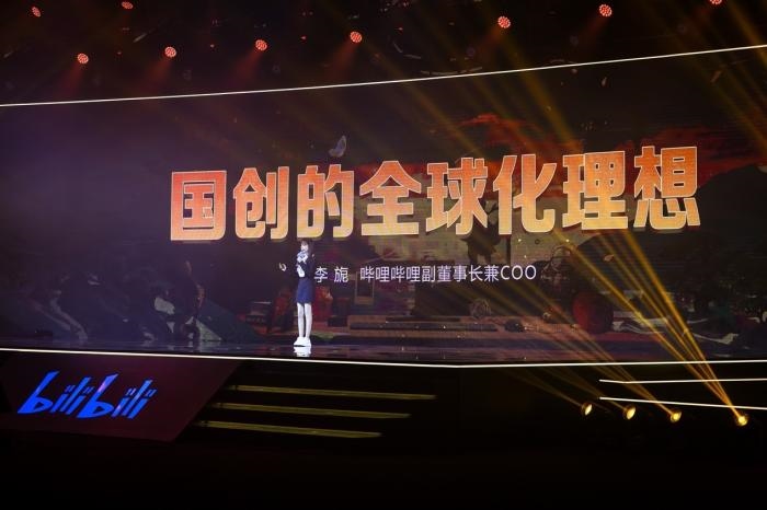 發(fā)布會(huì)現(xiàn)場(chǎng)?；顒?dòng)方供圖