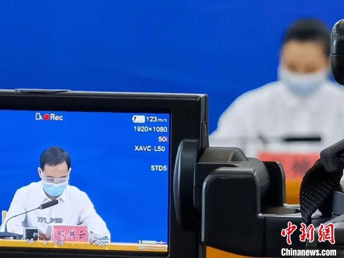 圖為發(fā)布會現(xiàn)場?！‰]川縣新冠肺炎疫情防控工作指揮部供圖