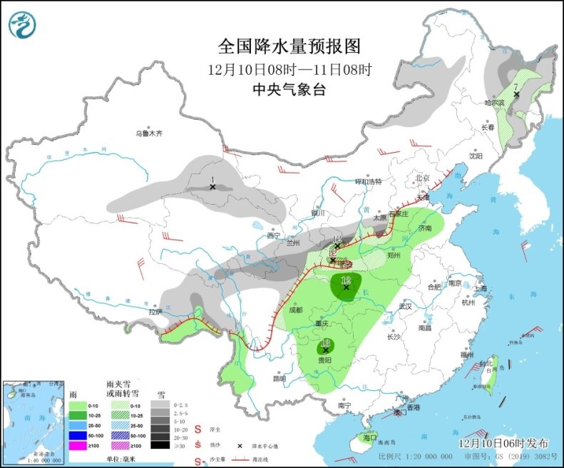全國降水量預(yù)報(bào)圖(12月10日08時(shí)-11日08時(shí)) 全國降水量預(yù)報(bào)圖(12月10日08時(shí)-11日08時(shí))