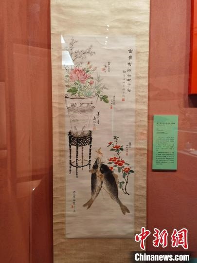 梅蘭芳等合作富貴平安圖軸?！∩虾Ｊ袣v史博物館 供圖