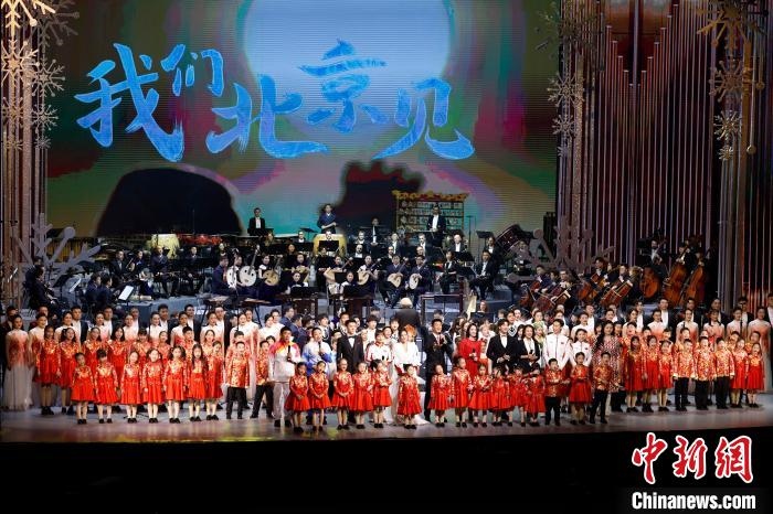 6日，“相約北京”奧林匹克文化節(jié)暨第22屆“相約北京”國際藝術(shù)節(jié)在京開幕?！?lt;a target='_blank' href='/'>中新社</a>記者 富田 攝