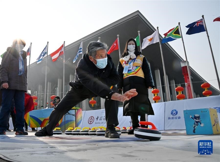 (新華全媒頭條·圖文互動)(1)愿景照進(jìn)現(xiàn)實 共赴冰雪之約——“帶動三億人參與冰雪運動”掃描