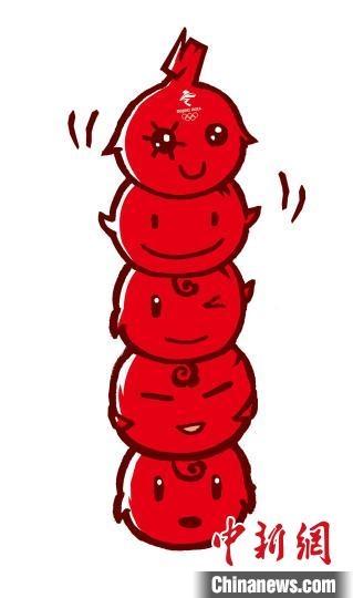 圖為最初入圍的“冰糖葫蘆”形象的設(shè)計(jì)稿。(資料圖) 劉平云供圖