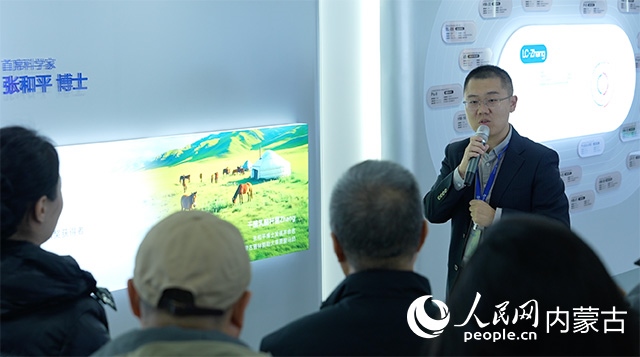 科拓生物工作人員講解乳酸菌產(chǎn)業(yè)的科技創(chuàng)新與產(chǎn)業(yè)發(fā)展。