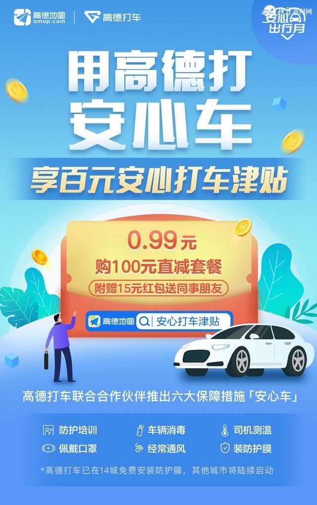 1583808144363774.jpg 微信圖片_20200310103024.jpg