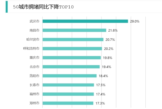 1587103810216956.jpg wps4.jpg