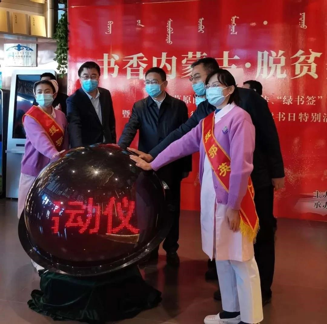 1587651453764680.jpg 微信圖片_20200423221620.jpg