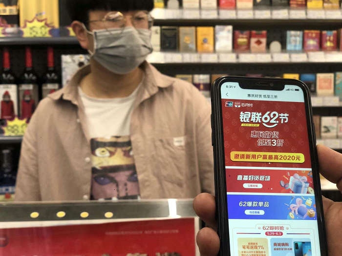 1590736920697548.jpg 微信圖片_20200529152103.jpg