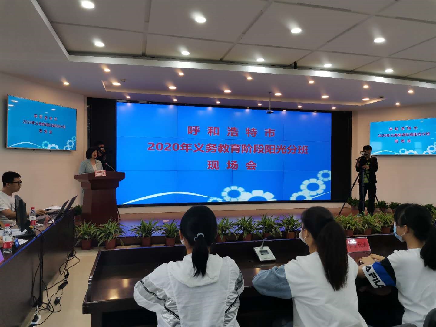 1598259921314916.jpg 微信圖片_20200824170418.jpg