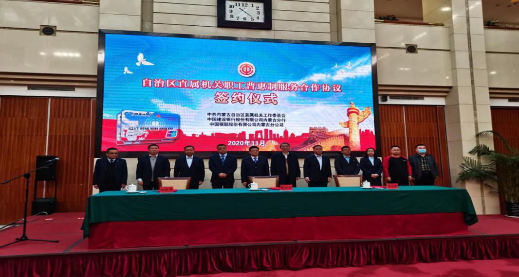 1605944723701652.png 圖片2.png