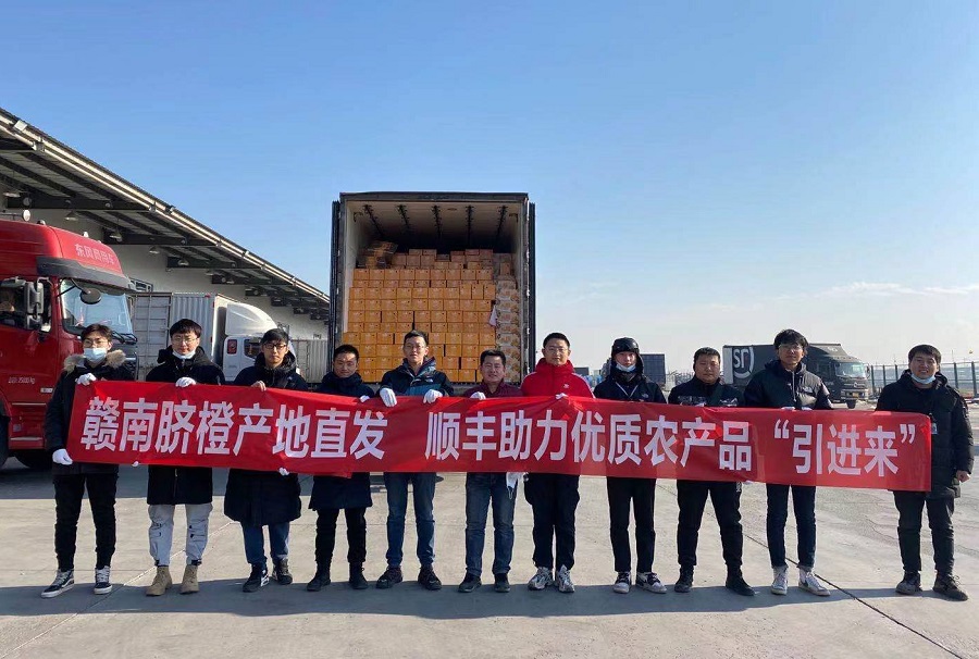 1609677787516711.png 圖片1.png