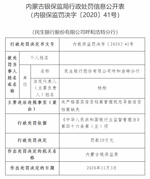 1610001188642542.png 222.png