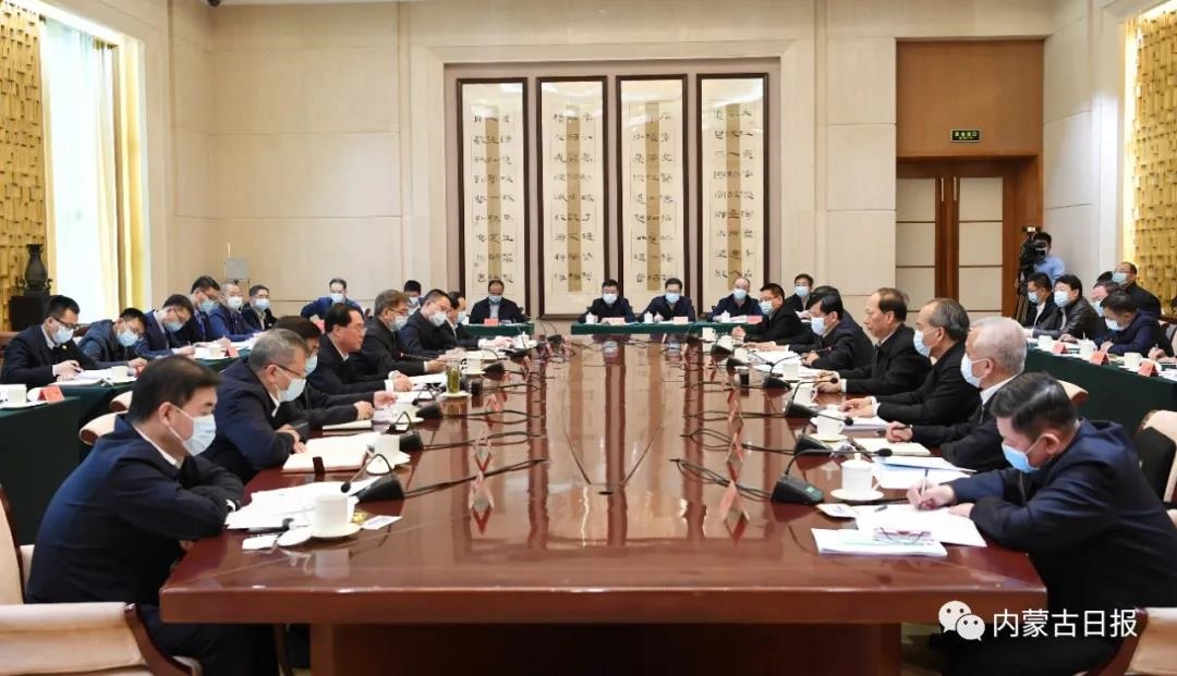 1617273732669797.jpg 微信圖片_20210401184004.jpg