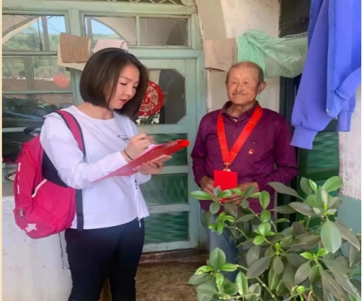 1625105262363977.png “七一”前夕 青城女商赴清水河縣慰問困難老黨員和困難群眾475.png