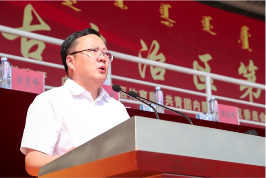 1627025484168527.png 勵(lì)志跟黨走 逐夢最青春280.png