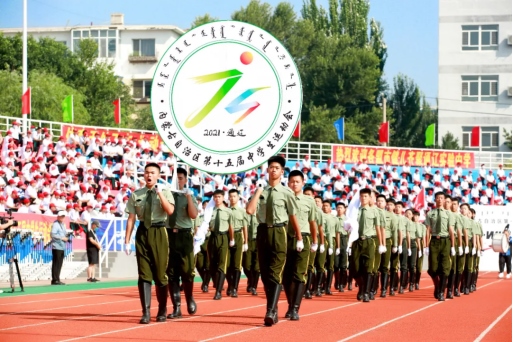 1627025516262062.png 勵(lì)志跟黨走 逐夢最青春325.png