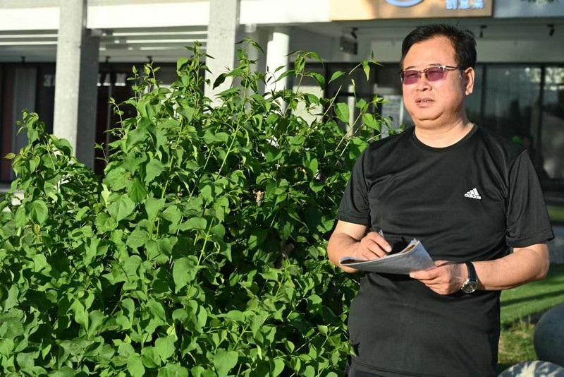 1628039870137008.jpg 微信圖片_20210804091523.jpg