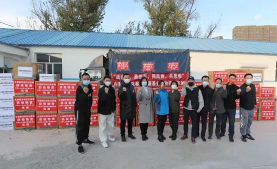 星夜馳援，內(nèi)蒙古公益發(fā)展基金會首批抗疫物資發(fā)往額濟納!267.png