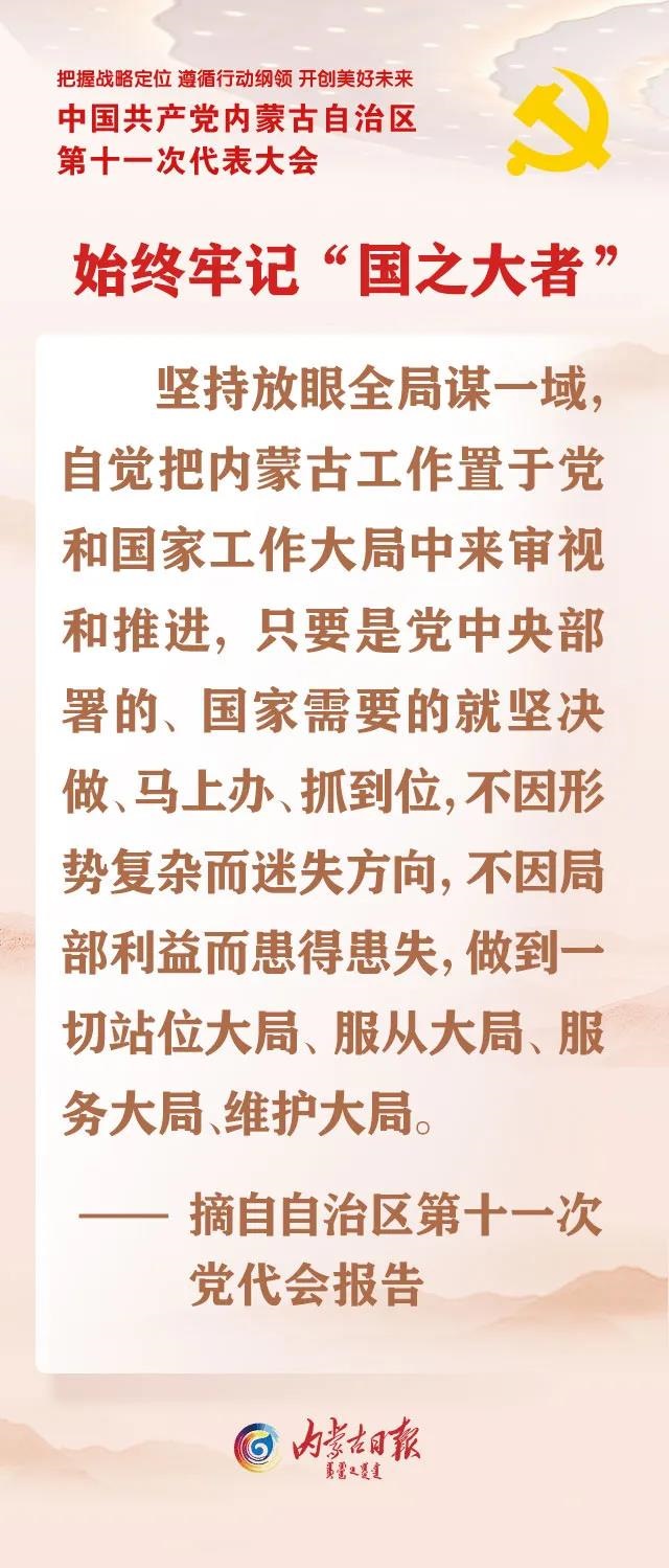 1638019037112545.jpg 22.jpg