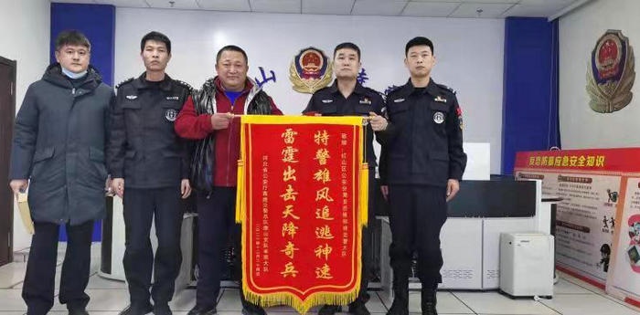 1644892880405187.jpg 微信圖片_20220215103905.jpg