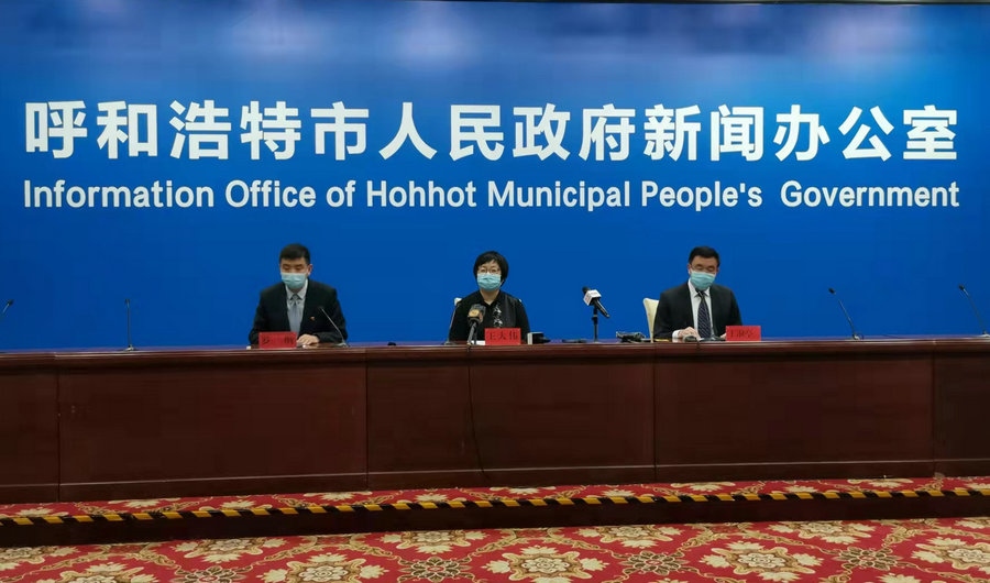 1645173449626671.jpg 微信圖片_20220218162646.jpg