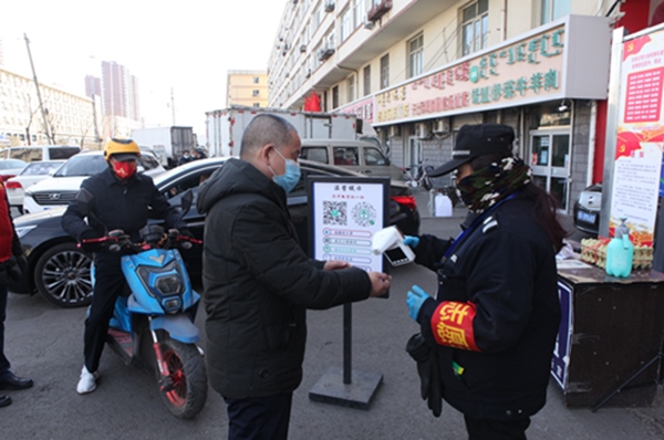 1646621628140838.png 1646617560763641.png