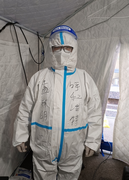 1646806367783393.png 圖片4.png