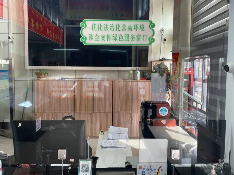 1647591553577486.jpg 微信圖片_20220318161214_副本.jpg