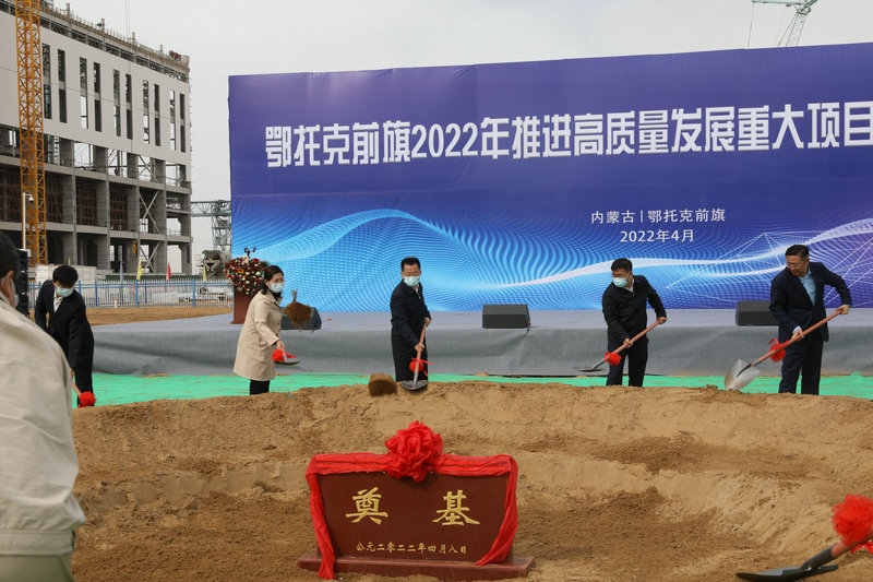 1649432011887573.jpg 圖十.JPG