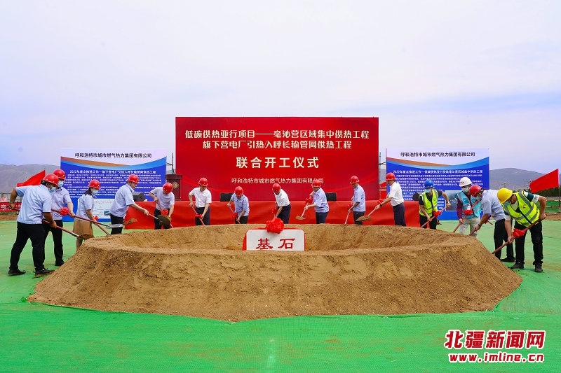 1656293993131892.jpg 微信圖片_20220627093653.jpg