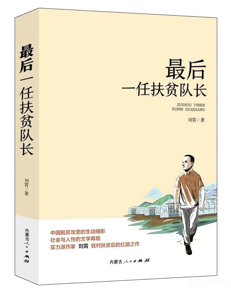 1657951715443227.jpg 微信圖片_20220716140444.jpg