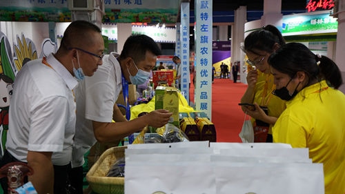 1660375269770785.jpg DSC02008_副本.jpg