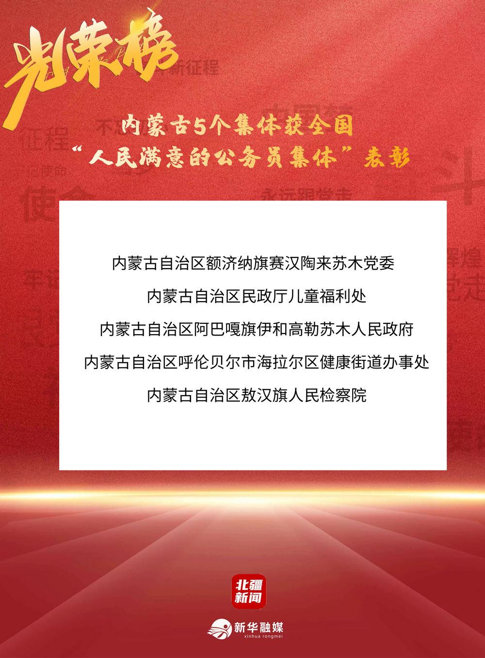 1661934551857365.jpg 微信圖片_20220831162816.jpg