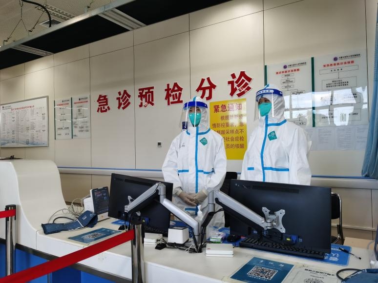 1665375827900095.png 圖片12.png