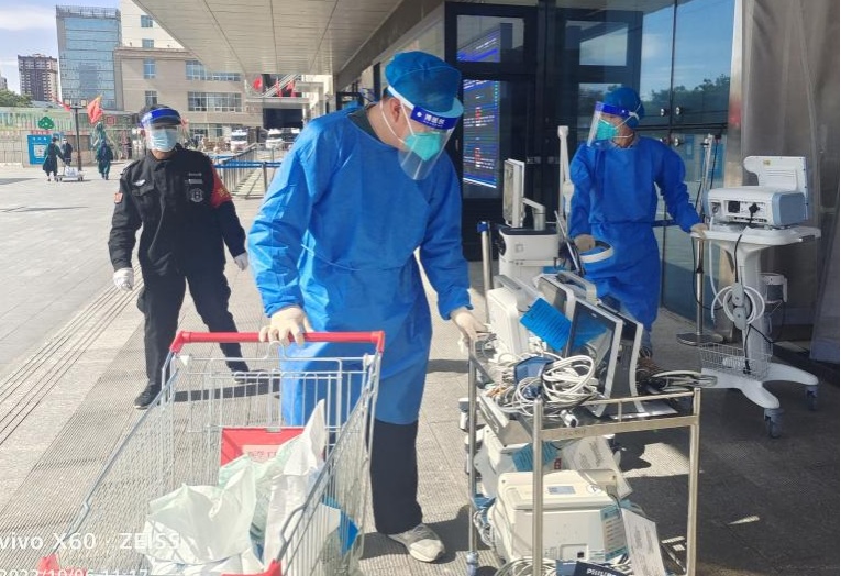 1665376041237234.png 圖片31.png