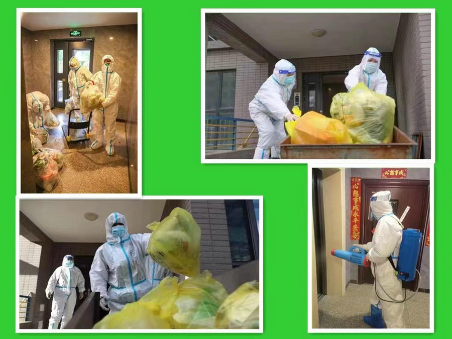 1668512745947904.jpg 微信圖片_20221115191859.jpg