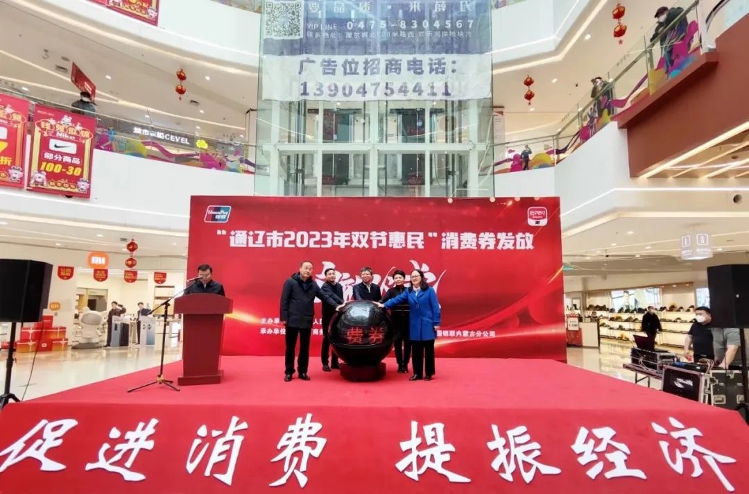 1673515018852760.jpg fd2c3e8ba280a5d0c39e44a5ac5c1518_640_wx_fmt=jpeg&wxfrom=5&wx_lazy=1&wx_co=1.jpg