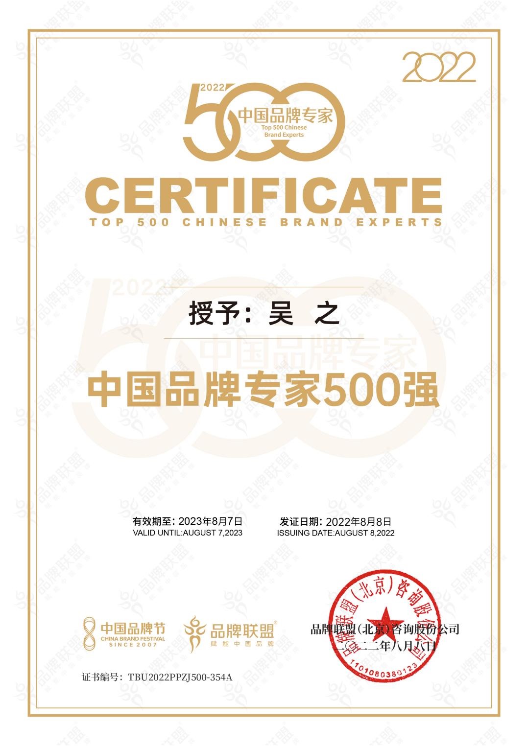 1673576137590912.png 111.png