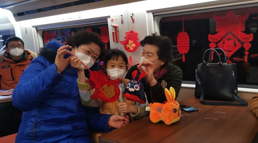 1673669880771818.png 圖片7.png