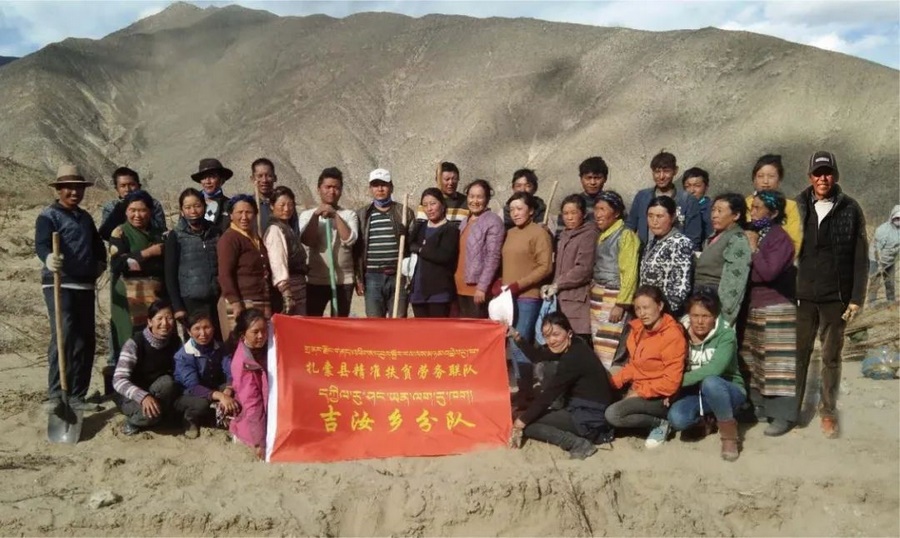 1677149138116095.png 圖片8.png