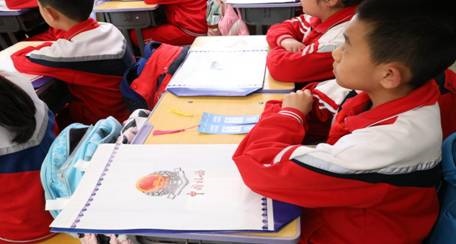 1679734726671855.jpg image006.jpg