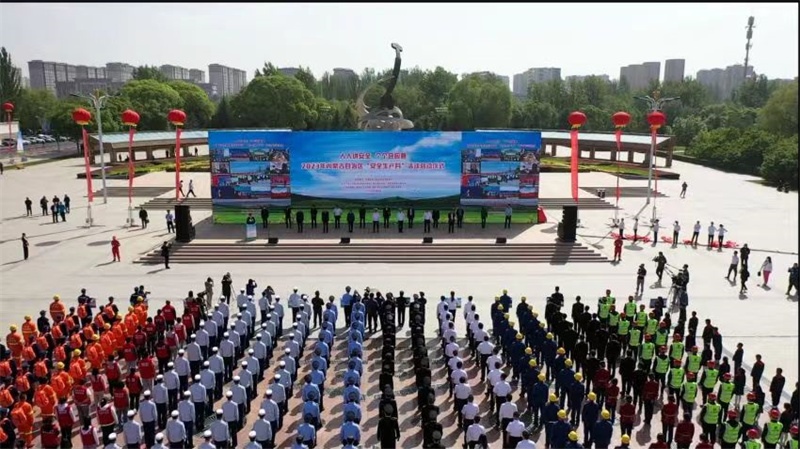 1685607337133704.jpg 微信圖片_20230601155838.jpg