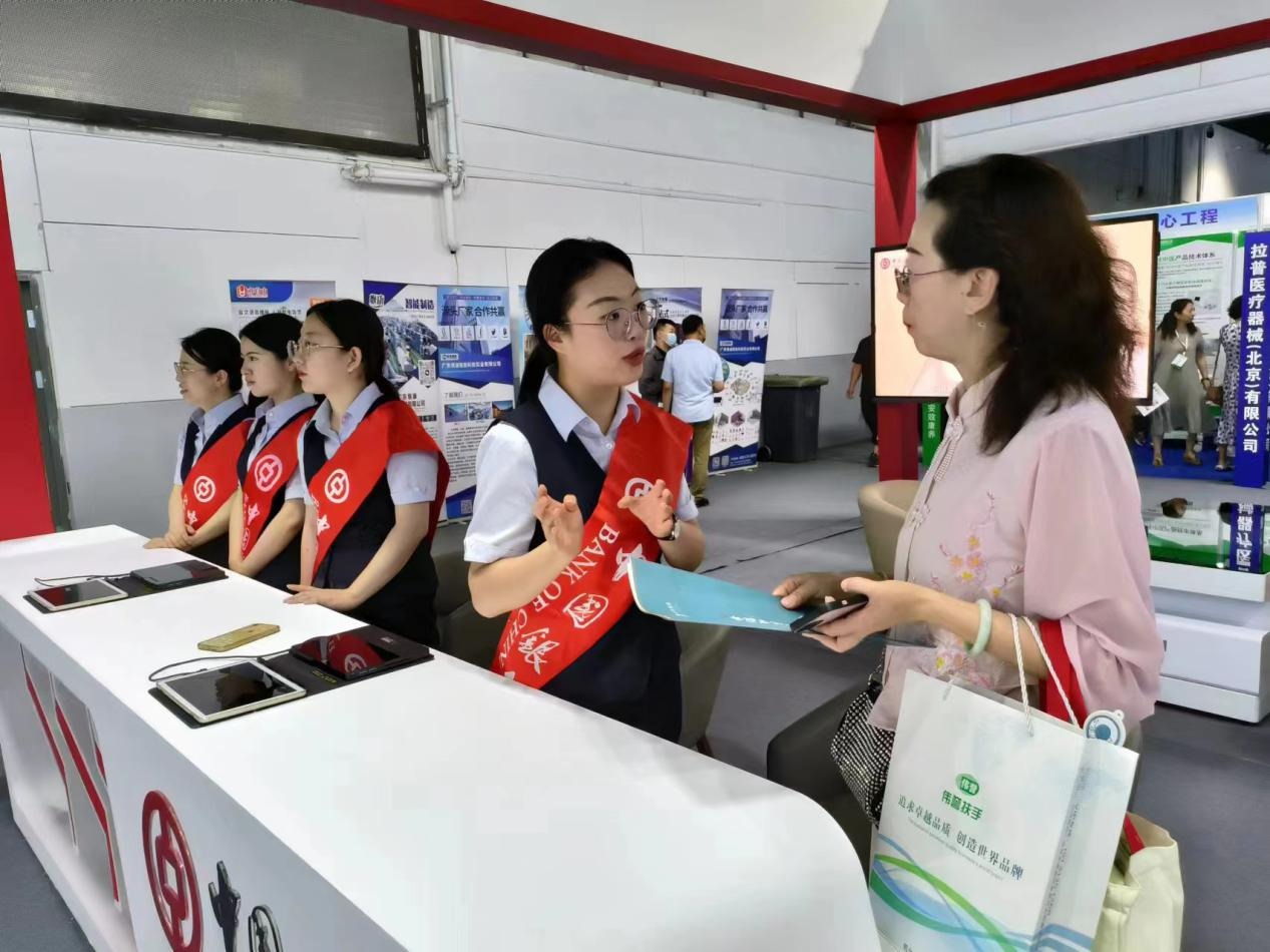 1690170922124323.png 640.png