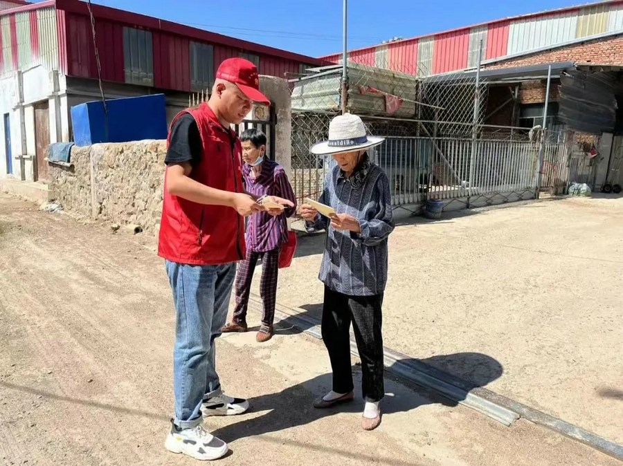 1692612865599346.jpg 640 (2).jpg